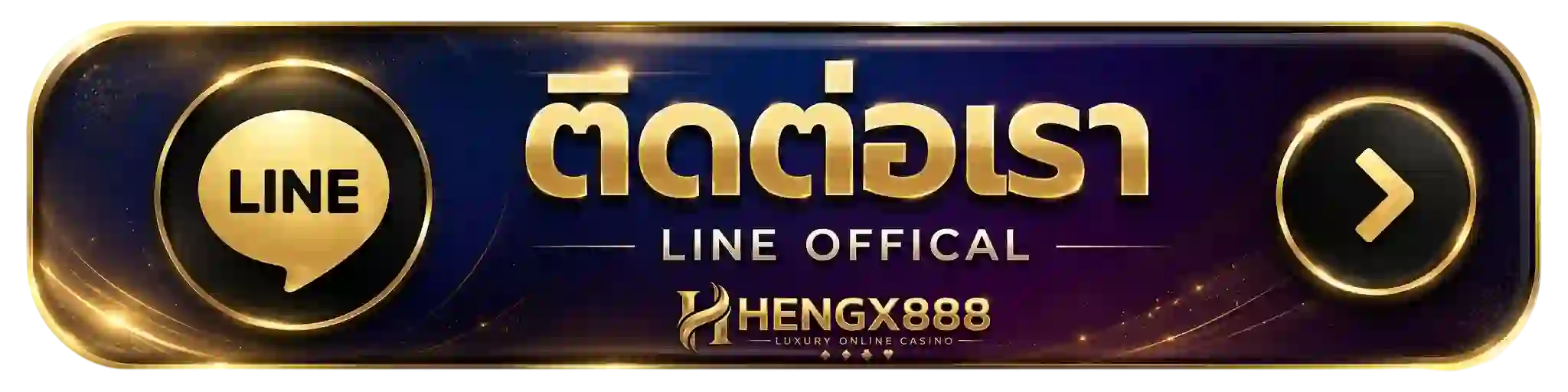 HENGX888